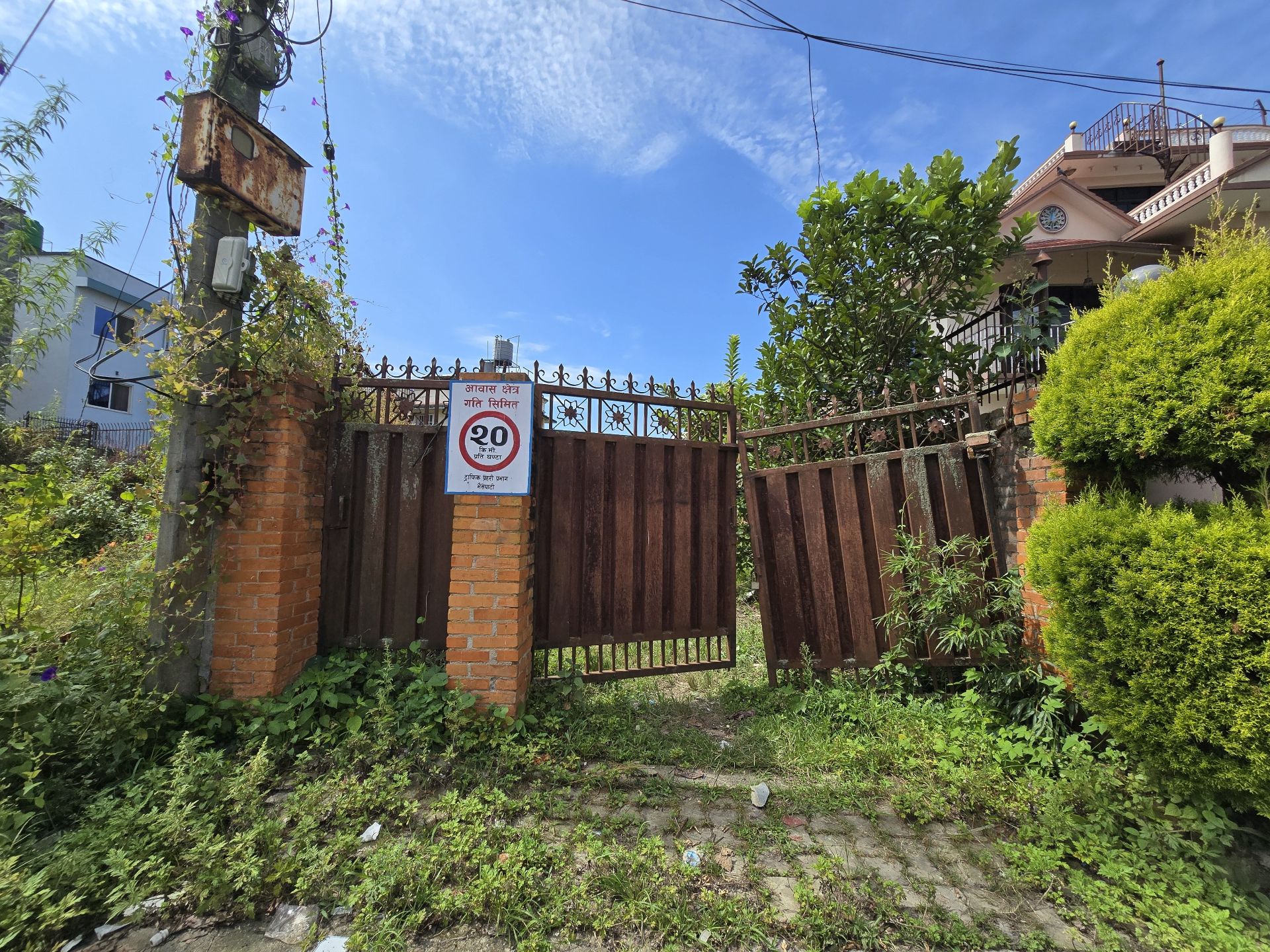 11 Aana Land For Sale inside Bhaisepati aawas